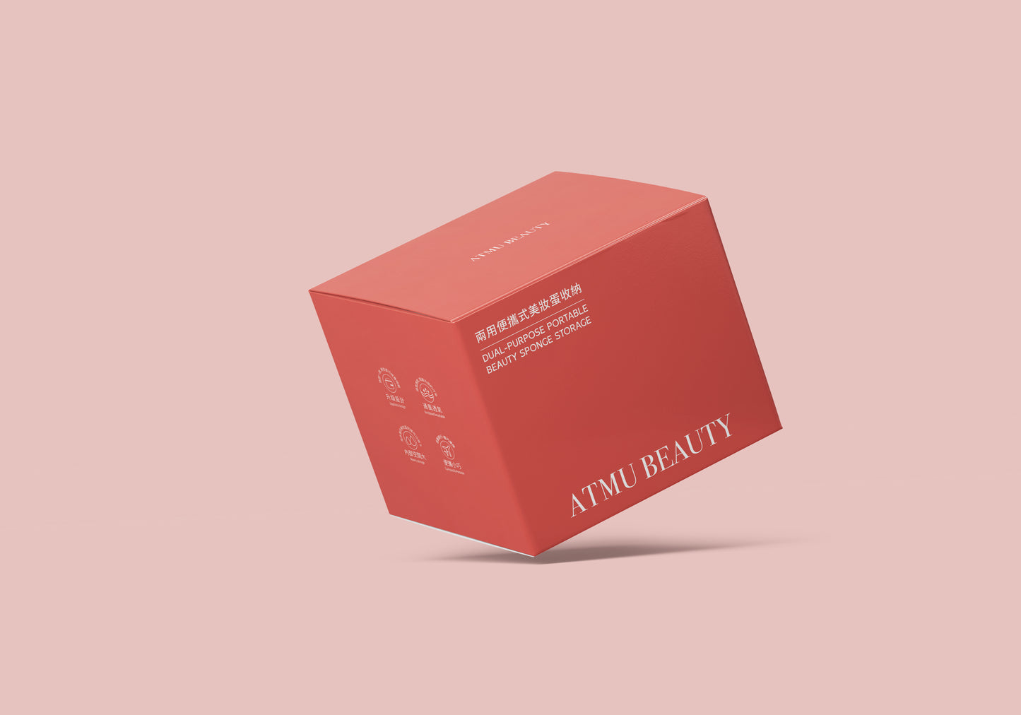 兩用便攜式美妝蛋收納 (橙色) DUAL-PURPOSE PORTABLE BEAUTY SPONGE STORAGE (orange)