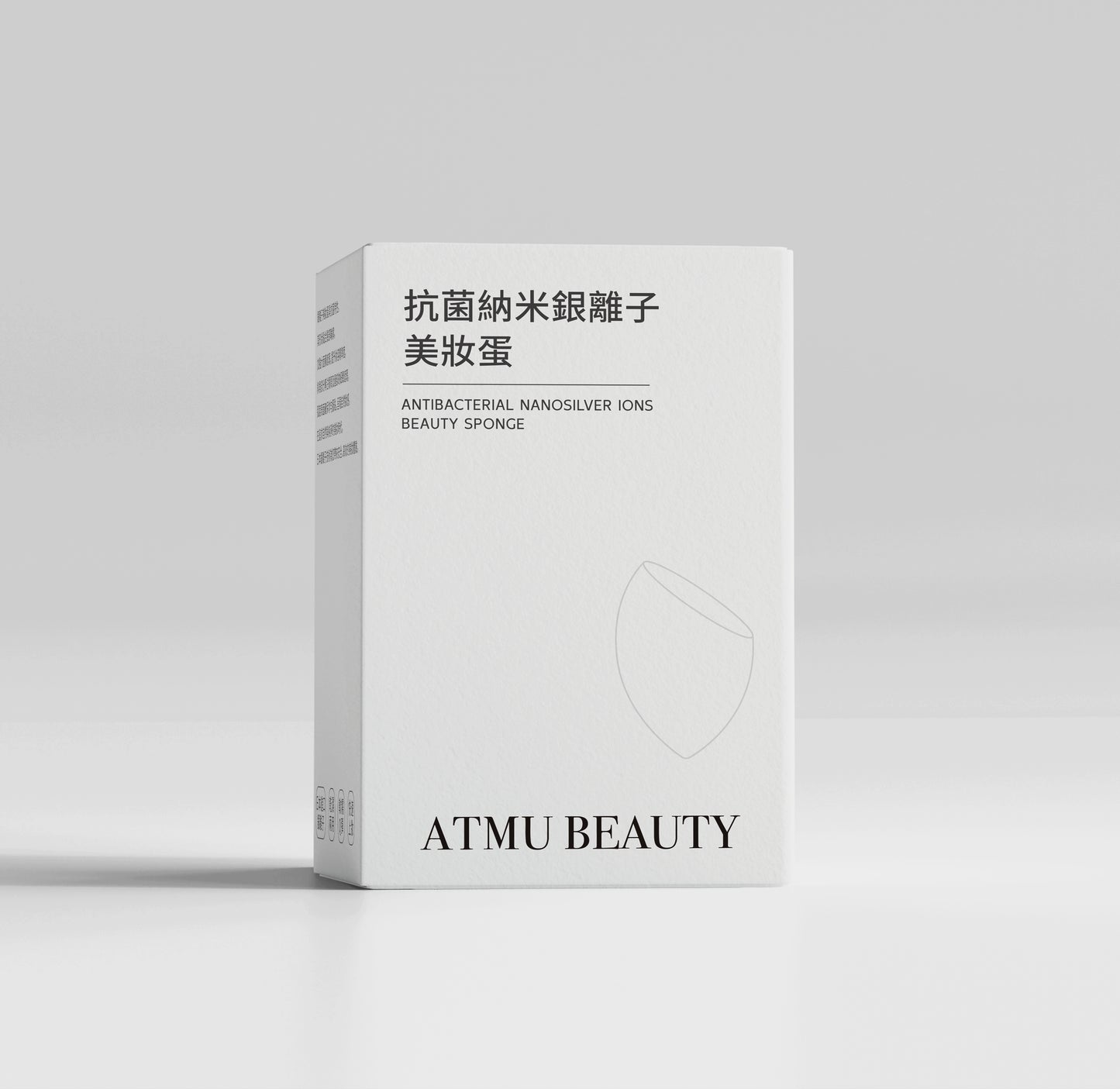 ANTIBACTERIAL NANOSILVER IONS BEAUTY SPONCE 抗菌納米銀離子美妝蛋